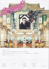scan0005.jpg