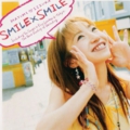 SMILE.jpg