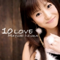 10love_2.jpg